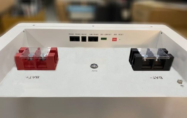 Gigabox 16S